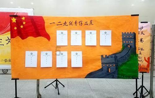 燃烧吧大脑装瓶子游戏