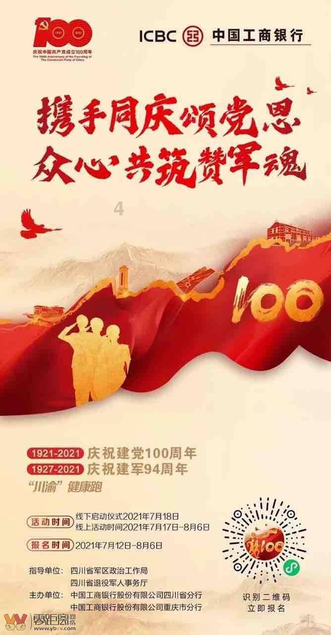探索夸克浏览器官网,发现无限乐趣