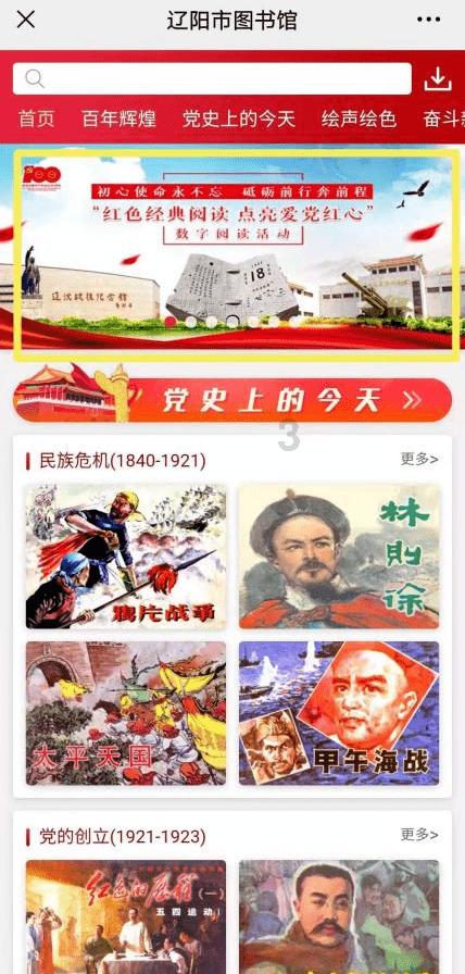 跟这个男的谈对象怎么样?可靠吗😊-专业问答平台